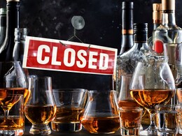 Alcohol ban in Ganeshotsav: मुंबईत गणेशोत्सवादरम्यान दोन दिवस दारूबंदी, चेक करा तारखा Alcohol ban in Ganeshotsav: मुंबईत गणेशोत्सवादरम्यान दोन दिवस दारूबंदी, चेक करा तारखा