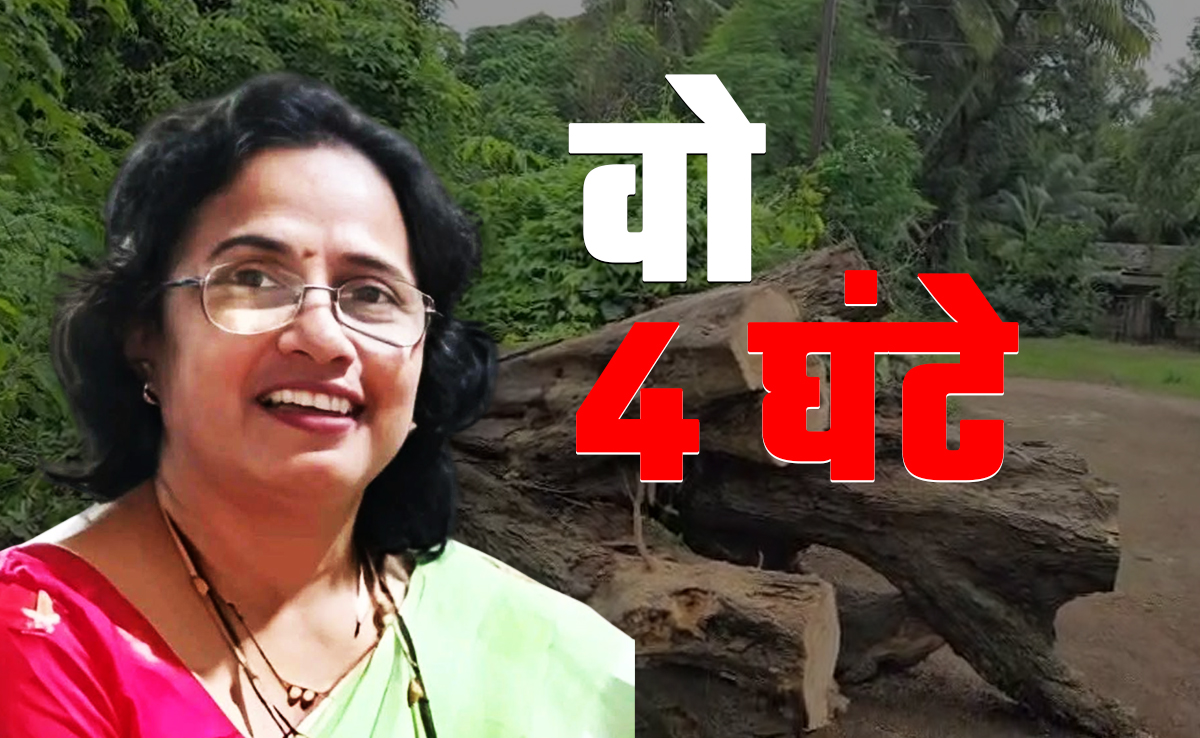 इतने दर्द में थी कि मुझे मार रही थी... ट्रैफिक जाम के चलते तड़प-तड़प कर हो गई मौत