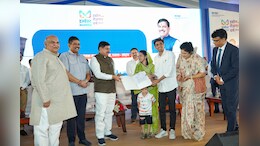 औद्योगिक निवेश को मिला बढ़ावा, सीएम यादव ने सीहोर को दी 1620 करोड़ रुपये की सौगात