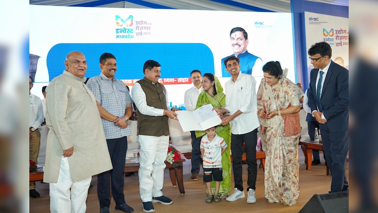 औद्योगिक निवेश को मिला बढ़ावा, सीएम यादव ने सीहोर को दी 1620 करोड़ रुपये की सौगात