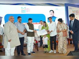 औद्योगिक निवेश को मिला बढ़ावा, सीएम यादव ने सीहोर को दी 1620 करोड़ रुपये की सौगात औद्योगिक निवेश को मिला बढ़ावा, सीएम यादव ने सीहोर को दी 1620 करोड़ रुपये की सौगात