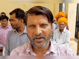 Rajasthan: 3 महीने पहले पिता ने किया था कन्यादान, उसी जिंदा बेटी की कर दी तेरहवीं; जानें पूरा मामला Rajasthan: 3 महीने पहले पिता ने किया था कन्यादान, उसी जिंदा बेटी की कर दी तेरहवीं; जानें पूरा मामला