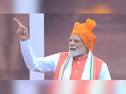 खून और पानी एक साथ हरगिज नहीं बहेगा...सिंधु समझौते पर बिलाबिला रहे पाकिस्तान को पीएम मोदी का जवाब