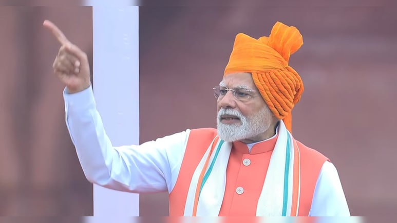 खून और पानी एक साथ हरगिज नहीं बहेगा...सिंधु समझौते पर बिलाबिला रहे पाकिस्तान को पीएम मोदी का जवाब