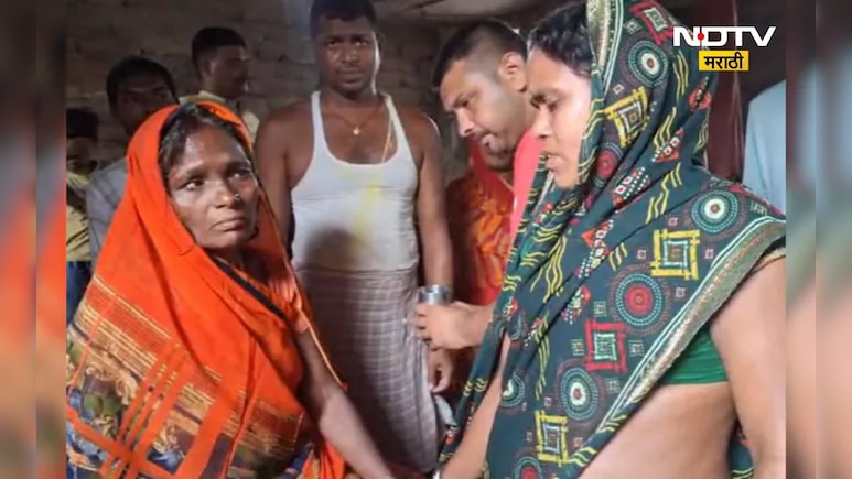 बुडणाऱ्याला 'प्रेताचा' आधार! गंगेत बुडणाऱ्या महिलेने पकडले तरंगणारे प्रेत अन् 7 किमी दूर जाऊन... बुडणाऱ्याला 'प्रेताचा' आधार! गंगेत बुडणाऱ्या महिलेने पकडले तरंगणारे प्रेत अन् 7 किमी दूर जाऊन...