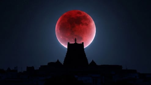 Lunar Eclipse 2025: वर्षातले शेवटचे चंद्र ग्रहण; सूतक कधी लागणार? जाणून घ्या तारीख आणि वेळ