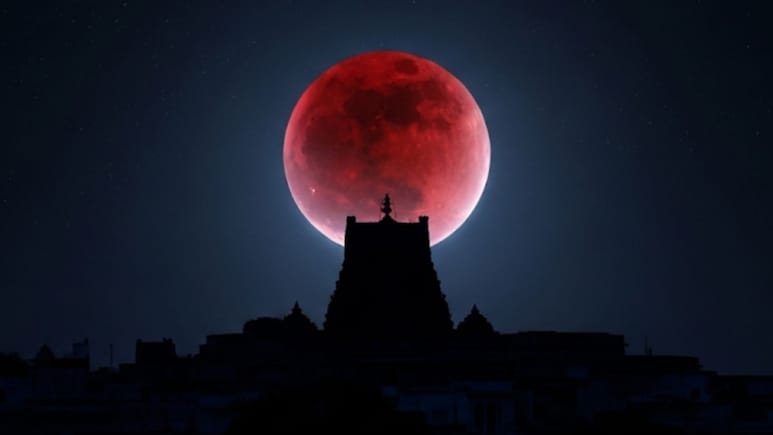 Chandra Grahan 2025: वर्षातले शेवटचे चंद्र ग्रहण; सूतक कधी लागणार? जाणून घ्या तारीख आणि वेळ Chandra Grahan 2025: वर्षातले शेवटचे चंद्र ग्रहण; सूतक कधी लागणार? जाणून घ्या तारीख आणि वेळ