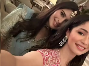 Unseen Pics Of Saaniya Chandok, Arjun Tendulkars Fiancee