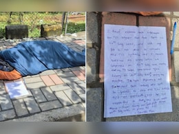 TCS च्या कर्मचाऱ्याचं कंपनीबाहेरच आंदोलन, सोशल मीडियावर जोरदार चर्चा