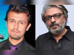 8 राष्ट्रीय सम्मानों की घोषणा, प्रसून जोशी, संजय लीला भंसाली सहित इनके हैं नाम, देखें पूरी लिस्ट 8 राष्ट्रीय सम्मानों की घोषणा, प्रसून जोशी, संजय लीला भंसाली सहित इनके हैं नाम, देखें पूरी लिस्ट