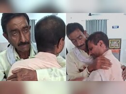 परिवार वाले जिसे मान लिए थे मृत, 26 साल बाद जिंदा मिला तो भाई गले लगकर फूट-फूटकर खूब रोया परिवार वाले जिसे मान लिए थे मृत, 26 साल बाद जिंदा मिला तो भाई गले लगकर फूट-फूटकर खूब रोया