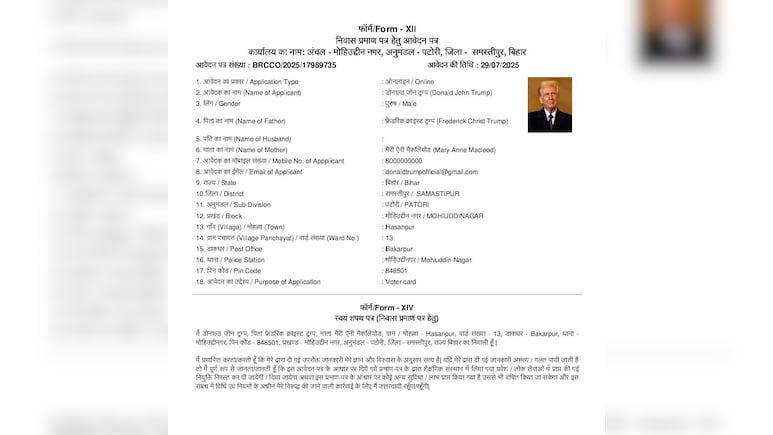 Donald Trump 'Applies' For Bihar Residence Certificate, Officials File FIR Donald Trump 'Applies' For Bihar Residence Certificate, Officials File FIR