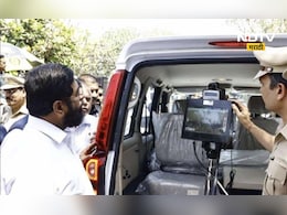 Pune News: पुणेकरांनो सावध व्हा! तुमच्यावर असणार आहे आता फिरत्या कॅमेऱ्याची नजर Pune News: पुणेकरांनो सावध व्हा! तुमच्यावर असणार आहे आता फिरत्या कॅमेऱ्याची नजर