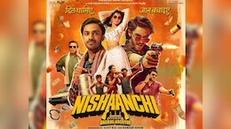 'निशानची&rsquo; का दमदार टीजर हुआ रिलीज, दिल थाम कर मिलिए किरदारों से