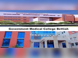 सीढ़ियों पर घसीटा गया शव, इंसानियत हुई शर्मसार... बेतिया के GMCH से आई दर्दनाक तस्वीरें सीढ़ियों पर घसीटा गया शव, इंसानियत हुई शर्मसार... बेतिया के GMCH से आई दर्दनाक तस्वीरें
