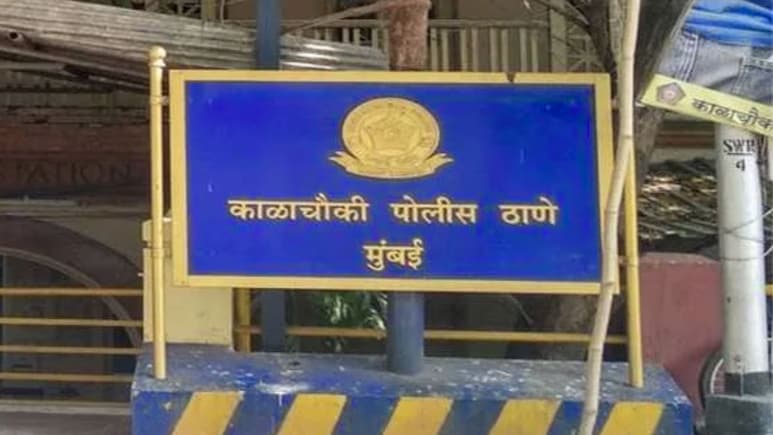 Mumbai News: अल्पवयीन मुलीवर सामूहिक बलात्कार; पाच अल्पवयीन आरोपींना अटक