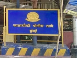 Mumbai News: अल्पवयीन मुलीवर सामूहिक बलात्कार; पाच अल्पवयीन आरोपींना अटक Mumbai News: अल्पवयीन मुलीवर सामूहिक बलात्कार; पाच अल्पवयीन आरोपींना अटक