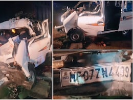 Rajasthan Road Accident: बूंदी नेशनल हाईवे 27 पर भीषण हादसा, मध्य प्रदेश के 4 लोगों की दर्दनाक मौत, कई घायल Rajasthan Road Accident: बूंदी नेशनल हाईवे 27 पर भीषण हादसा, मध्य प्रदेश के 4 लोगों की दर्दनाक मौत, कई घायल