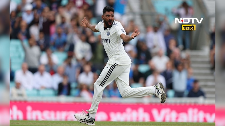 Mohammed Siraj: सीरिजचा सिकंदर! 5 सामने, 23 विकेट, 185 ओव्हर्स, सिराजने केली कमाल