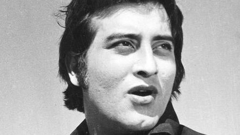 Vinod Khanna: बॉलिवूडचा सर्वात हँडसम हीरो विनोद खन्ना यांच्या पहिली पत्नीचा फोटो, शर्मिला टागोरसारखे होते डोळे