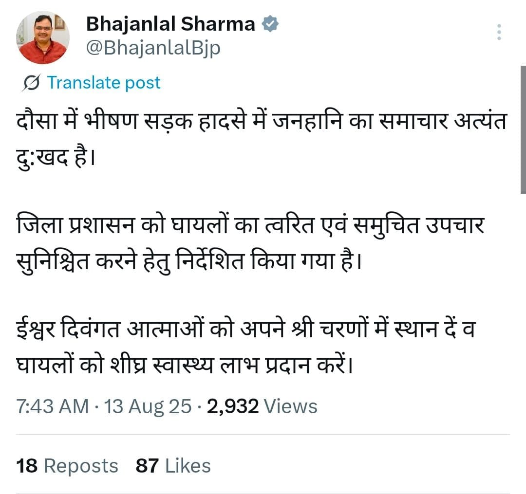 Latest and Breaking News on NDTV Latest and Breaking News on NDTV