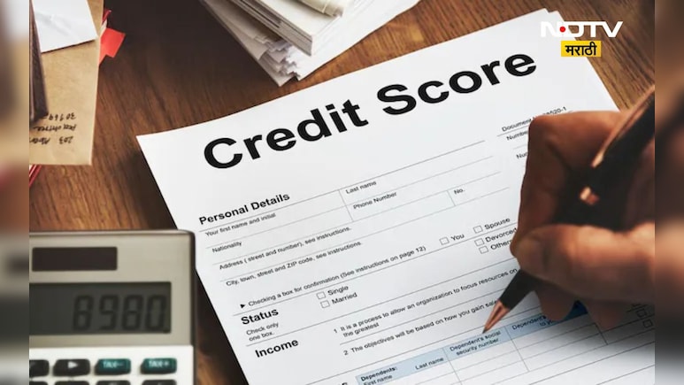 CIBIL Score: लोन वेळेवर भरूनही क्रेडिट स्कोअर का घसरतो? समजून घ्या आतली 'ABCD' CIBIL Score: लोन वेळेवर भरूनही क्रेडिट स्कोअर का घसरतो? समजून घ्या आतली 'ABCD'