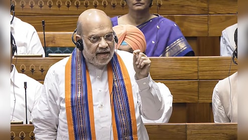 क्या होती है JPC? जिसमें भेजा गया पीएम और सीएम को कुर्सी से हटाने वाला बिल