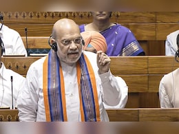क्या होती है JPC? जिसमें भेजा गया पीएम और सीएम को कुर्सी से हटाने वाला बिल क्या होती है JPC? जिसमें भेजा गया पीएम और सीएम को कुर्सी से हटाने वाला बिल