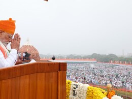 PM Modi Speech : पंतप्रधान मोदींच्या स्वातंत्र्यदिनाच्या भाषणाने महाराष्ट्रातील सरपंच भारावले PM Modi Speech : पंतप्रधान मोदींच्या स्वातंत्र्यदिनाच्या भाषणाने महाराष्ट्रातील सरपंच भारावले