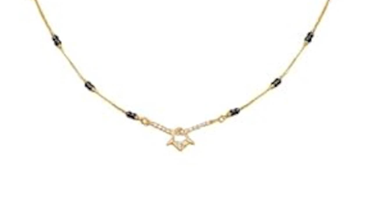 What Is Mangalsutra And Why Do Women Wear It