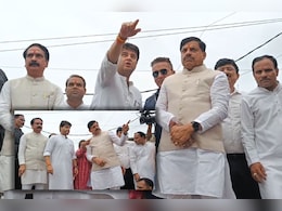 'हर एक नुकसान की होगी भरपाई,' सीएम डॉ. मोहन यादव और सिंधिया ने किया बाढ़ प्रभावित क्षेत्रों का निरीक्षण 'हर एक नुकसान की होगी भरपाई,' सीएम डॉ. मोहन यादव और सिंधिया ने किया बाढ़ प्रभावित क्षेत्रों का निरीक्षण