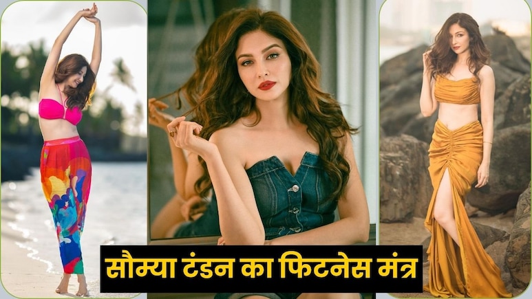 40 की उम्र में भी फिट और ग्लोइंग, जानिए भाबीजी घर पर हैं की 'गोरी मेम' का फिटनेस मंत्र