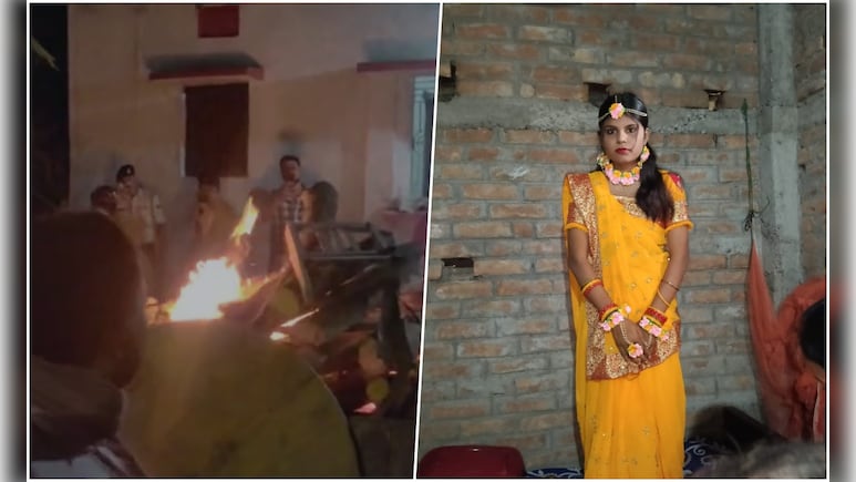 जिस घर में गई बेटी की डोली, पिता ने उसी दरवाजे पर जलाई बेटी की चिता, ससुरालवालों पर दहेज प्रताड़ना का आरोप