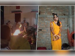 जिस घर में गई बेटी की डोली, पिता ने उसी दरवाजे पर जलाई बेटी की चिता, ससुरालवालों पर दहेज प्रताड़ना का आरोप जिस घर में गई बेटी की डोली, पिता ने उसी दरवाजे पर जलाई बेटी की चिता, ससुरालवालों पर दहेज प्रताड़ना का आरोप