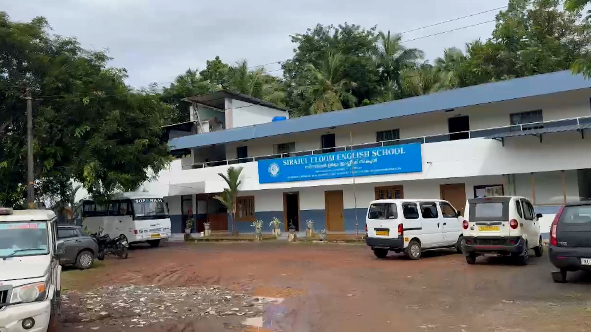 Video: Kerala Teacher Suspended for Urging Muslim Students to Skip Onam Celebrations, FIR Filed