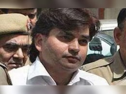नीतीश कटारा मर्डरः  पहले मां बीमार, अब शादी की चाहिए 'छुट्टी'! बेल पर बाहर विकास यादव की कोर्ट में अर्जी नीतीश कटारा मर्डरः  पहले मां बीमार, अब शादी की चाहिए 'छुट्टी'! बेल पर बाहर विकास यादव की कोर्ट में अर्जी
