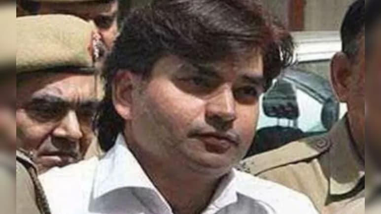 नीतीश कटारा मर्डरः पहले मां बीमार, अब शादी की चाहिए 'छुट्टी'! बेल पर बाहर विकास यादव की कोर्ट में अर्जी नीतीश कटारा मर्डरः पहले मां बीमार, अब शादी की चाहिए 'छुट्टी'! बेल पर बाहर विकास यादव की कोर्ट में अर्जी