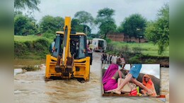 MP News: बाढ़ से उफने नाले के कारण एंबुलेंस नहीं पहुंची गांव, JCB से प्रसूता पहुंची अस्पताल