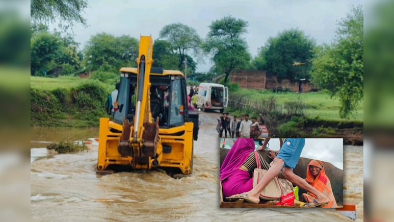 MP News: बाढ़ से उफने नाले के कारण एंबुलेंस नहीं पहुंची गांव, JCB से प्रसूता पहुंची अस्पताल