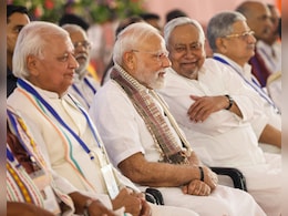 गयाजी में पीएम मोदी के मंच पर RJD के 2 विधायक, तेजस्वी के लिए चुनाव से पहले क्यों बजी खतरे की घंटी गयाजी में पीएम मोदी के मंच पर RJD के 2 विधायक, तेजस्वी के लिए चुनाव से पहले क्यों बजी खतरे की घंटी