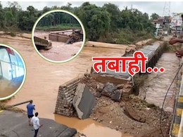 छत्तीसगढ़ के इन जिलों में मूसलाधार बारिश से तबाही! झीरम नाले में बही कार, पति-पत्नी और दो बच्चों की मौत, बाढ़ में फंस गई स्कूल बस छत्तीसगढ़ के इन जिलों में मूसलाधार बारिश से तबाही! झीरम नाले में बही कार, पति-पत्नी और दो बच्चों की मौत, बाढ़ में फंस गई स्कूल बस