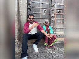 बुजुर्ग महिला का गाना सुनते हुए नजर आए सोनू सूद, कहा- 'हुनर तो सभी..' बुजुर्ग महिला का गाना सुनते हुए नजर आए सोनू सूद, कहा- 'हुनर तो सभी..'
