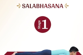 घंटों ऑफिस में  बैठने वाले कर ये योगासन तो पीठ दर्द से मिल सकता है छुटकारा