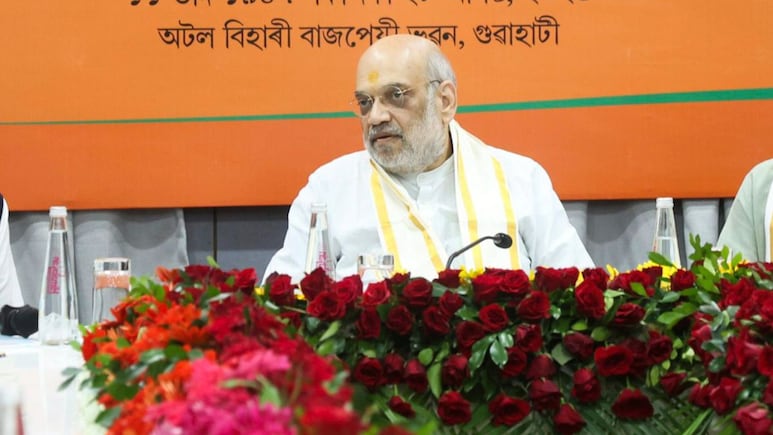 जरा सी शर्म हो तो माफी मांगें... PM मोदी के अपमान को लेकर अमित शाह का कांग्रेस पर हमला जरा सी शर्म हो तो माफी मांगें... PM मोदी के अपमान को लेकर अमित शाह का कांग्रेस पर हमला