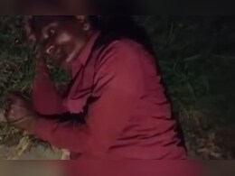 नशे वाला जलवा...जमीन पर अर्धनग्न पड़े मिले शिक्षक, अब कड़ी कार्रवाई की तैयारी कर रहे अफसर नशे वाला जलवा...जमीन पर अर्धनग्न पड़े मिले शिक्षक, अब कड़ी कार्रवाई की तैयारी कर रहे अफसर
