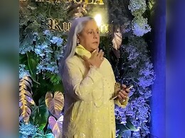 पैपराजी से प्यार से मिलीं जया बच्चन, वीडियो देख फैंस भी रह गए हैरान, एक्ट्रेस बोलीं- जब मैं तैयार होती हूं... पैपराजी से प्यार से मिलीं जया बच्चन, वीडियो देख फैंस भी रह गए हैरान, एक्ट्रेस बोलीं- जब मैं तैयार होती हूं...