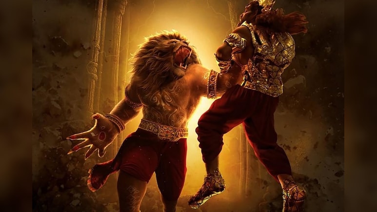 Mahavatar Narsimha OTT: ‘महावतार नरसिम्हा’ के ओटीटी रिलीज की खबरें निकली फर्जी, मेकर्स ने किया साफ
