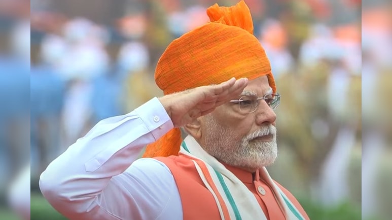 PM Modi: 79वें स्वतंत्रता दिवस पर PM मोदी का ड्रेस कोड, एक रंग जो पूरे देश को जोड़ गया!