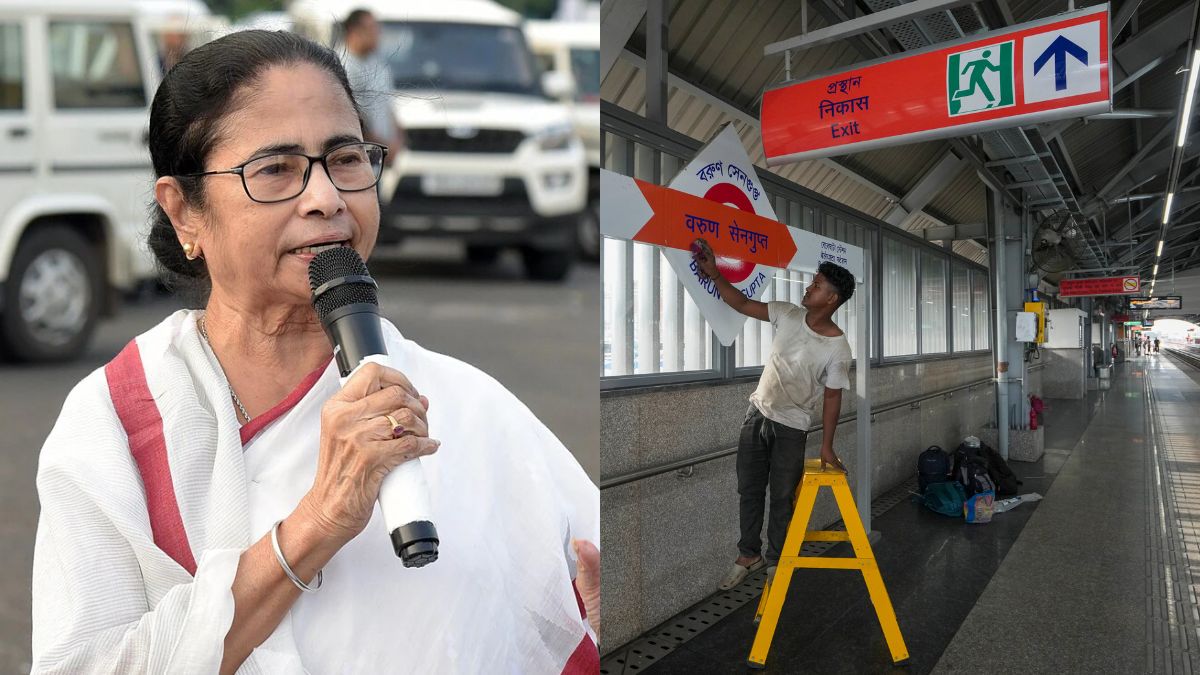 Mamata Banerjee's "Nostalgic" Post As Kolkata Gets 3 New Metro Routes