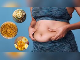 रोज खा लीं ये 3 चीजें तो तेजी से घटने लगेगी शरीर की जिद्दी चर्बी, न्यूट्रिशनिस्ट ने बताया मोटापे का तोड़ रोज खा लीं ये 3 चीजें तो तेजी से घटने लगेगी शरीर की जिद्दी चर्बी, न्यूट्रिशनिस्ट ने बताया मोटापे का तोड़